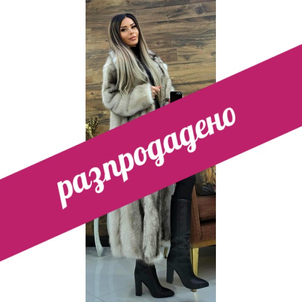 палто дълго кафяво